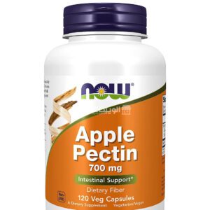كبسولات بكتين التفاح من ناو فودز‏ لتعزيز صحة الأمعاء 700 ملجم 120 كبسولة نباتية - NOW Foods Apple Pectin