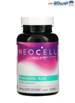 كبسولات حمض الهيالورونيك من نيوسيل لترطيب البشرة‏ 50 ملجم 60 كبسولة - NeoCell Hyaluronic Acid 