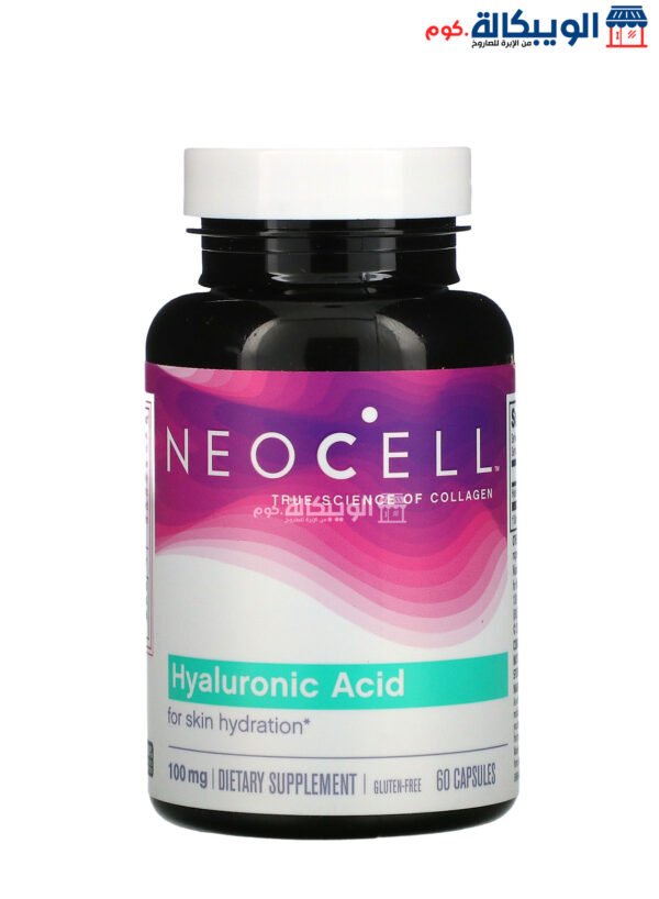 كبسولات حمض الهيالورونيك من نيوسيل لترطيب البشرة‏ 50 ملجم 60 كبسولة - Neocell Hyaluronic Acid 