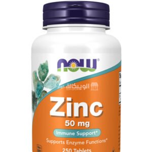 NOW Foods Zinc Tablets for support immune health 50 mg 250 Tablets 