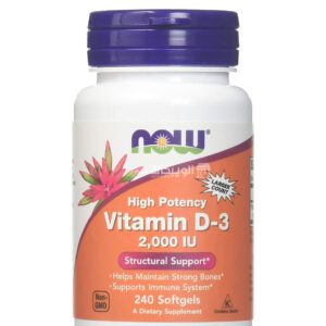كبسولات فيتامين d3 من ناو فودز لتعزيز جهاز المناعة 50 مكجم 240 كبسولة هلامية - NOW Foods Vitamin D-3 240 Softgels