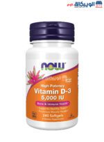 كبسولات فيتامين د 3 عالي الفعالية من ناو فودز‏ لتعزيز جهاز المناعة 125 مكجم 240 كبسولة هلامية - NOW Foods Vitamin D-3 High Potency 240 Softgels