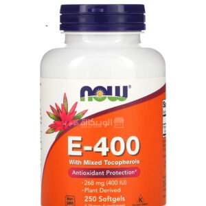 كبسولات فيتامين ه 400 لتقوية المناعة من ناو فودز 250 كبسولة هلامية - NOW Foods, E-400 with Mixed Tocopherols, 268 mg (400 IU), 250 Softgels