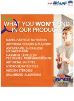 Now foods vitamin e 400 mg with Mixed Tocopherols, Antioxidant Protection, 268 mg 250 Softgels