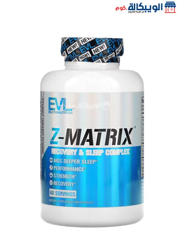 مكمل Evlution Nutrition Z Matrix لتعافي العضلات والخلود للنوم 240 كبسولة - Evlution Nutrition Z-Matrix, Recovery &Amp;Amp; Sleep Complex, 240 Capsules