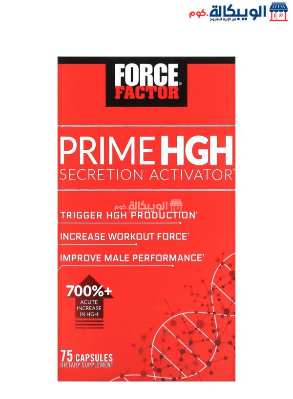Force Factor Prime Hgh Secretion Activator 75 Capsules