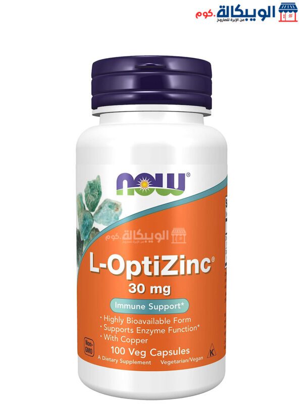 مكمل اوبتي زنك 30 مغ Now Foods L-Optizinc Capsules