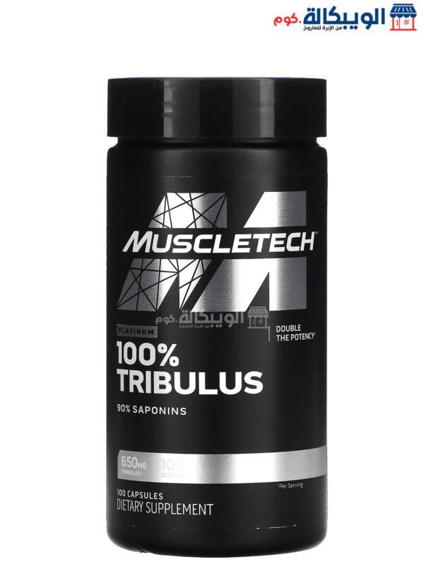 Muscletech Tribulus Platinum 100% Capsules For Improve Testosterone 650 Mg 100 Capsules