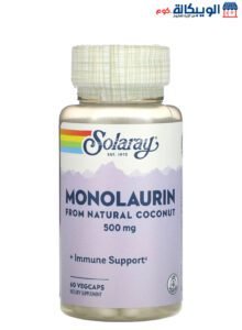 Solaray Monolaurin Capsules For Support Immune Health 500 Mg 60 Veg Capsules Solaray Monolaurin Capsules For Support Immune Health 500 Mg 60 Veg Capsules