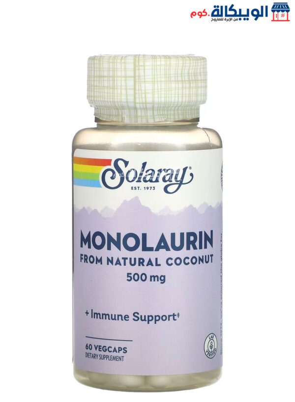 مكمل غذائي كبسولات من سولاراي مونولورين لدعم جهاز المناعة 500 ملجم 60 كبسولة نباتية - Solaray Monolaurin 500 Mg 60 Vegcaps