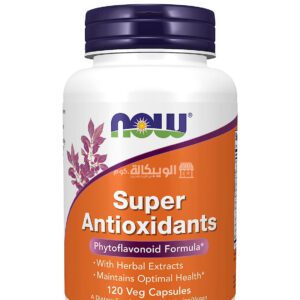 ناو فودز‏ حبوب مضادات اكسدة فائقة NOW Foods Super Antioxidants Capsules