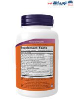 NOW Foods Super Antioxidants Capsules for support overall health  120 Veg Capsules
