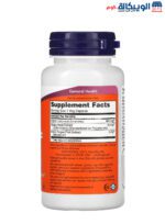NOW Foods Alpha Lipoic Acid Capsules antioxidant protection 600 mg 60 Veg Capsules