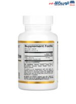 Acetyl L Carnitine Capsules