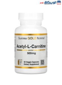 ال كارنتين كبسول من كاليفورنيا غولد نيوتريشن لتعزيز حرق الدهون 500 ملجم 60 كبسولة نباتية - California Gold Nutrition Acetyl-L-Carnitine ال كارنتين كبسول