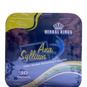 اناسيليوم كبسول من هيربل كينج - Herbal kings anasyllium capsules