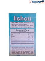 Lishou slimming capsules