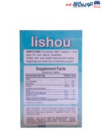 Lishou slimming capsules