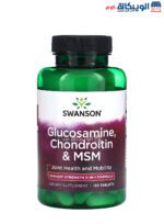 Swanson Glucosamine Chondroitin &Amp; Msm Capsules For Support Joint Health 120 Capsules