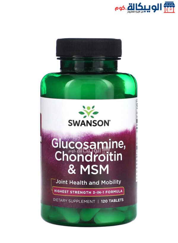 Swanson Glucosamine Chondroitin &Amp; Msm Capsules For Support Joint Health 120 Capsules