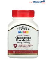 21st Century Glucosamine Chondroitin capsules for support joint health 60 Easy to Swallow Capsules