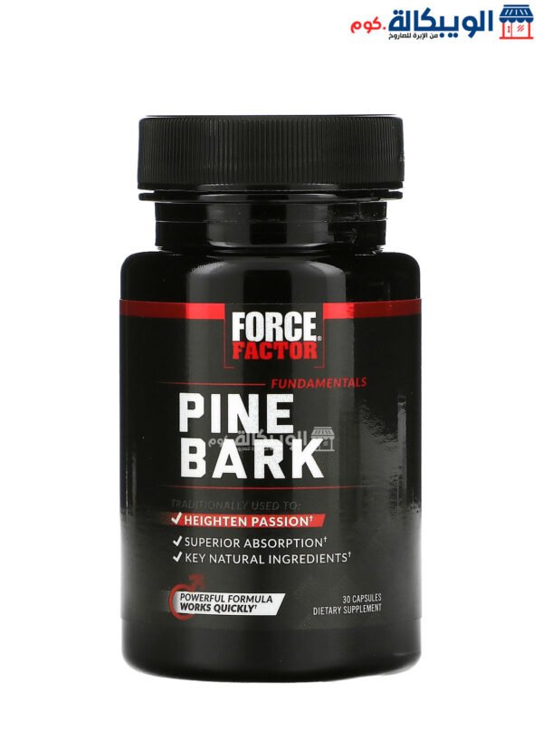 حبوب الصنوبر من فورس فاكتور لتحسين الصحة الجنسية لدى الرجال 600 ملجم 30 حبوب - Force Factor Pine Bark 600 Mg 30 Capsules