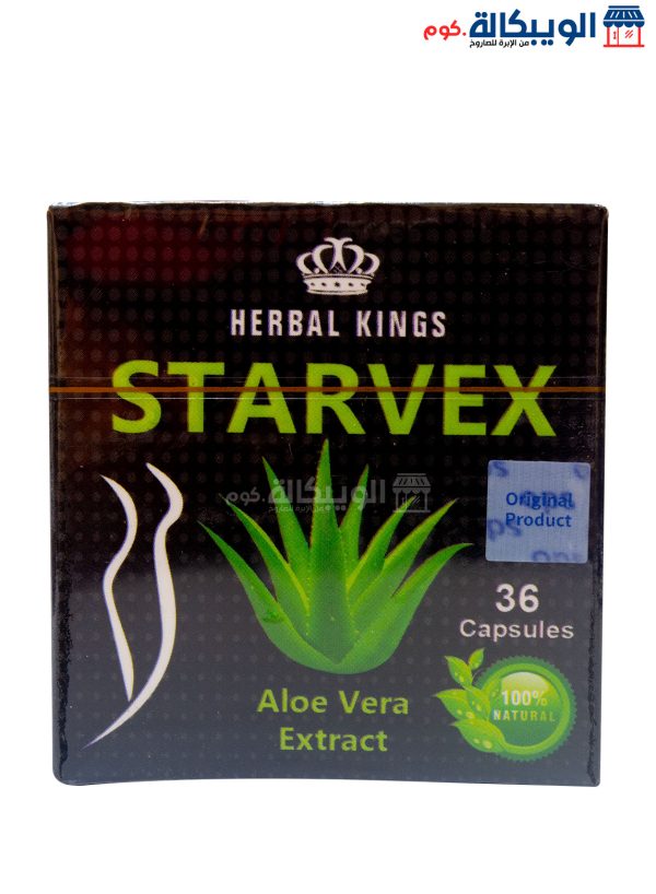 Herbal Kings Starvex Pills