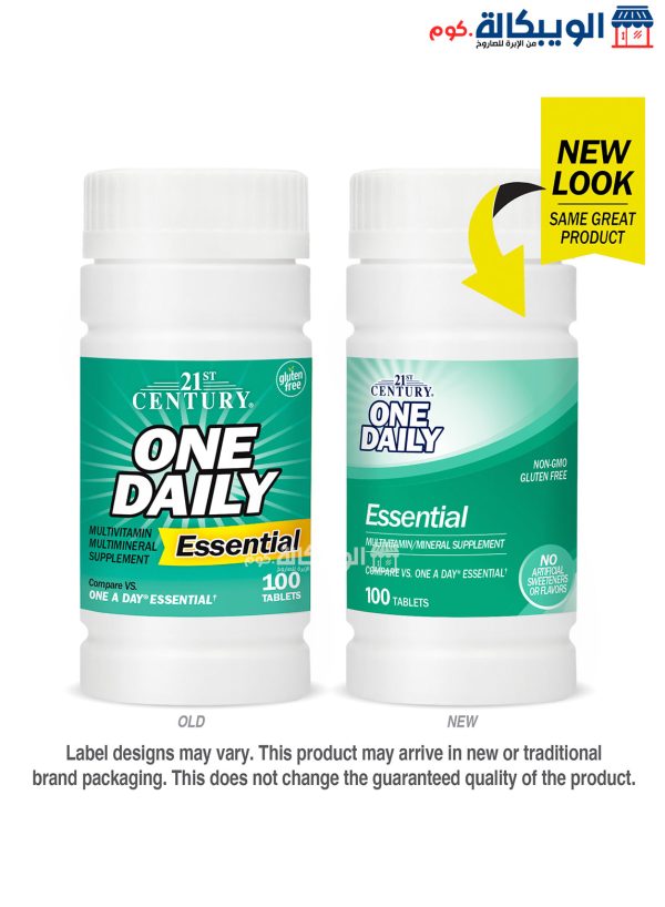 21St Century One Daily Multivitamin Essential Tablets For Suppport Overall Health 100 Tablets
