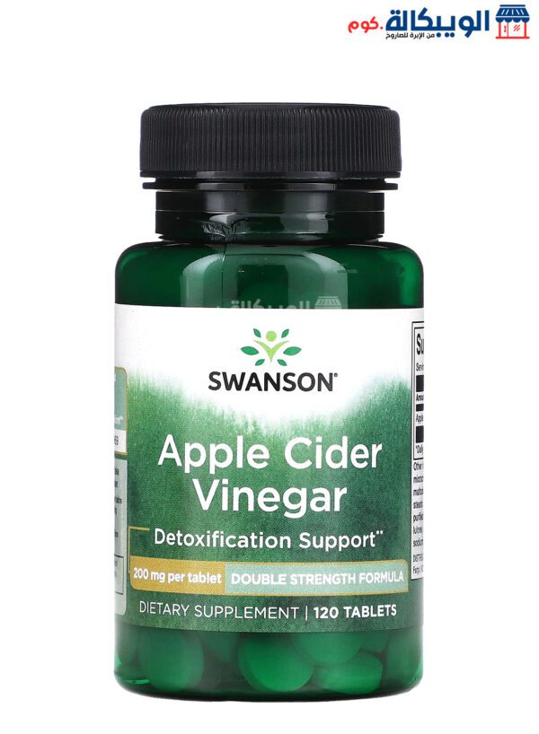 خل التفاح كبسولات من سوانسون للتخلص من السموم والتحكم في الوزن 120 كبسولة - Swanson Apple Cider Vinegar 200 Mg 120 Capsules