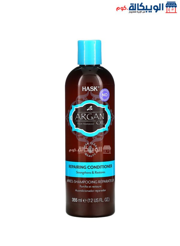 Hask Beauty Conditioner Argan Oil From Morocco For Repairing Hair 12 Fl Oz (355 Ml)