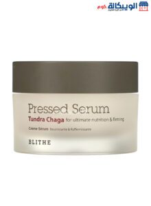 Blithe Pressed Serum Tundra Chaga For Improve Skin And Cope With Wrinkles 1.68 Fl Oz (50 Ml)