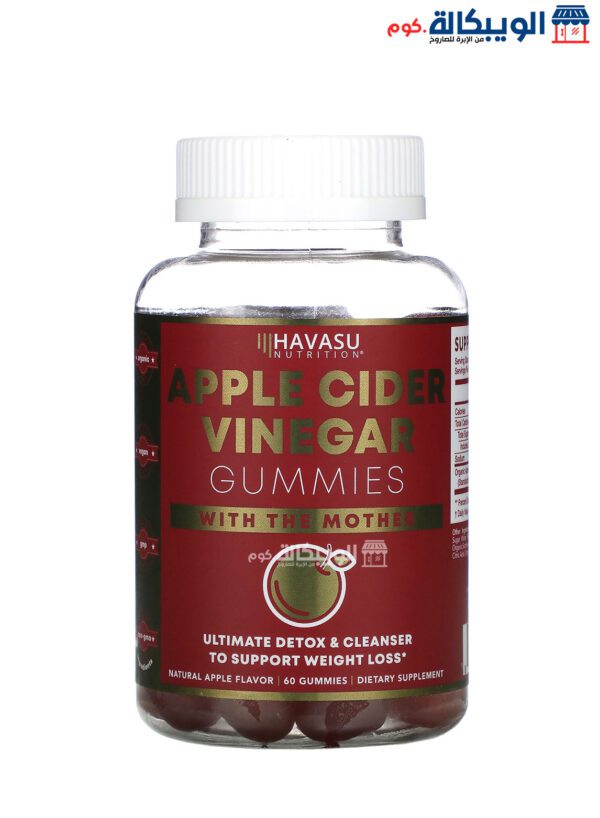 Havasu Nutrition Apple Vinegar Gummies With The Mother Natural Apple For Weight Loss And Support Overall Health 60 Gummies