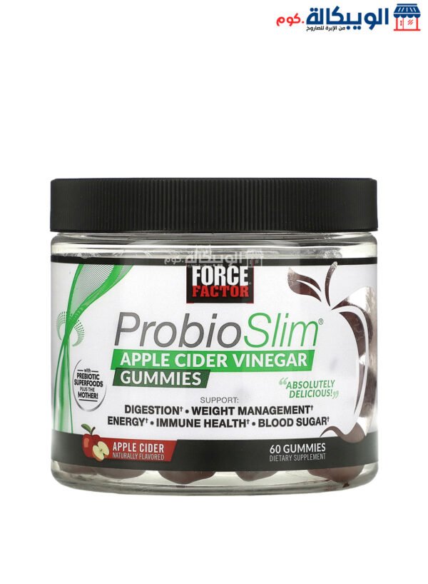 علكة خل التفاح بروبيوسليم من فورس فاكتور‏ للتحكم في الوزن والصحة العامة 60 علكة - Force Factor Probioslim Apple Cider Vinegar Gummies 60 Gummies