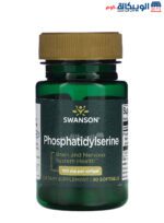 فوسفاتيديل سيرين من سوانسون لصحة المخ والجهاز العصبي 100 ملجم 30 كبسولة نباتية - Swanson Phosphatidylserine 100 mg 30 Softgels