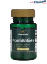 فوسفاتيديل سيرين من سوانسون لصحة المخ والجهاز العصبي 100 ملجم 30 كبسولة نباتية - Swanson Phosphatidylserine 100 Mg 30 Softgels