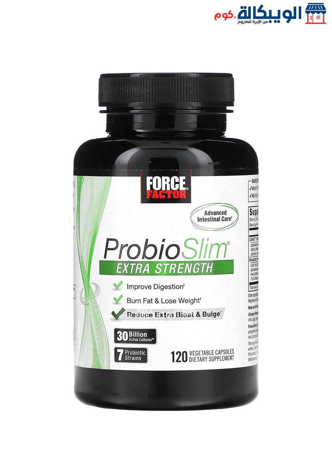 كبسولات probiotic بروبيوسليم من فورس فاكتور‏ يعزز عملية الهضم ويتحكم في الوزن 120 كبسولة نباتية - Force Factor ProbioSlim Extra Strength 30 Billion CFU 120 Vegetable Capsules