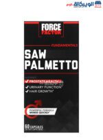 كبسولات الساو بالميتو من فورس فاكتور لتحسين صحة البروستاتا  60 كبسولة - Force Factor Fundamentals Saw Palmetto 60 Capsules