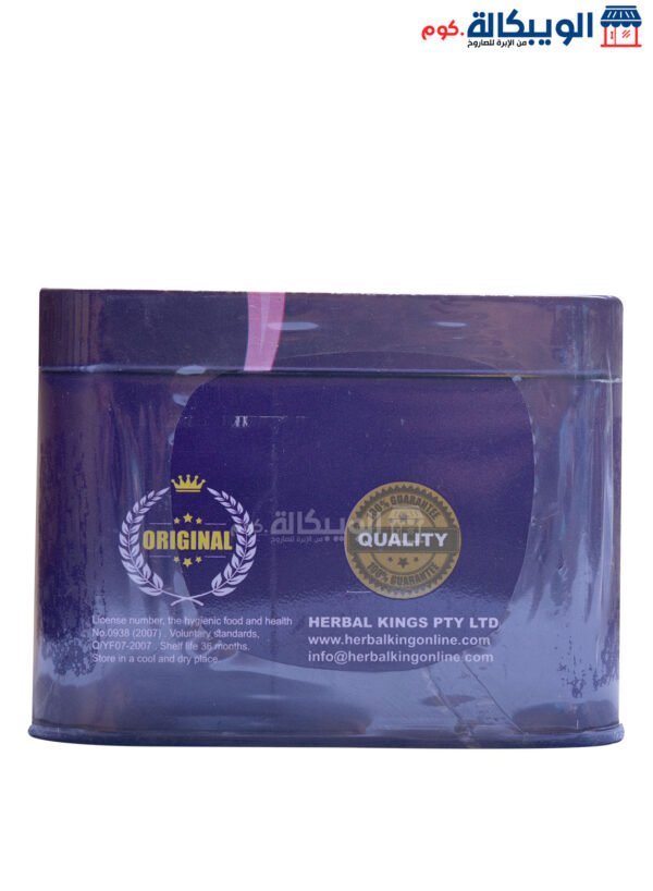 Herbal Kings Leanoza Weight Loss Capsules