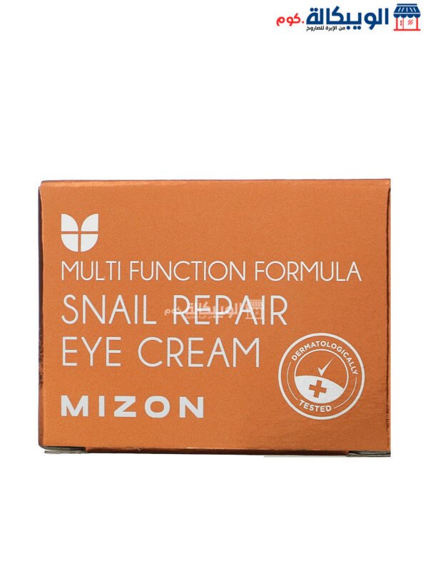 Mizon Eye Cream Snail To Repair Eye 0.84 Oz (25 Ml)