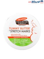 Palmers Cocoa Butter cream Formula with Vitamin E Tummy Butter for Stretch Marks 4.4 oz (125 g)
