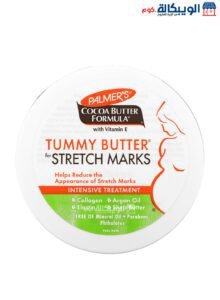 Palmers Cocoa Butter Cream Formula With Vitamin E Tummy Butter For Stretch Marks 4.4 Oz (125 G) Palmers Cocoa Butter Cream Formula With Vitamin E Tummy Butter For Stretch Marks 4.4 Oz (125 G)