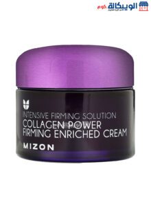 كريم ميزون بالكولاجين لشد البشرة 1.69 أونصة سائلة (50 مل) - Mizon Collagen Power Firming Enriched Cream 