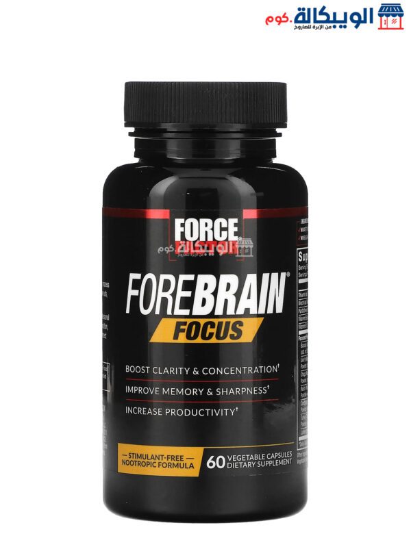 مكمل غذائي للدماغ Forebrain Focus من فورس فاكتور‏ لتعزيز وظائف المخ 60 كبسولة نباتية - Force Factor Forebrain Focus 60 Vegetable Capsules