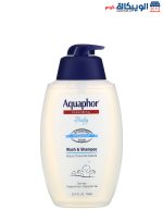اكوافور للاطفال غسول وشامبو خالي من العطور (750 مل) Aquaphor Baby Wash & Shampoo Fragrance Free