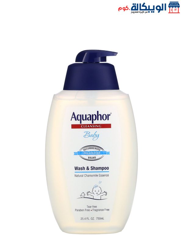 اكوافور للاطفال غسول وشامبو خالي من العطور (750 مل) Aquaphor Baby Wash &Amp; Shampoo Fragrance Free