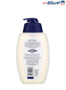 مكونات اكوافور للاطفال غسول وشامبو خالي من العطور (750 مل) Aquaphor Baby Wash &Amp; Shampoo Fragrance Free