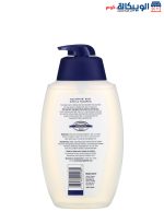 اكوافور للاطفال غسول وشامبو خالي من العطور (750 مل) Aquaphor Baby Wash & Shampoo Fragrance Free