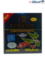 Majestic Fat buster tablets 