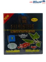 Majestic Fat buster tablets 