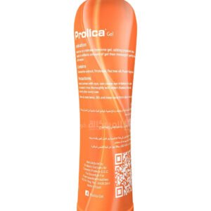 بروليكا جيل مزلق للنساء برائحة الخوخ 75جم Prolica intimate feminine gel peach